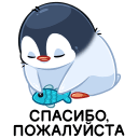 **//
