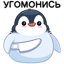 *ygomon*