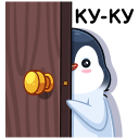 *kyky*
