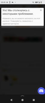 Screenshot_20250102-204505.png