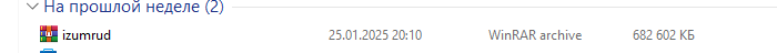 1738416901901.png