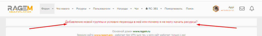 Screenshot_3.png