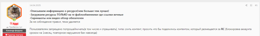 Screenshot_5.png