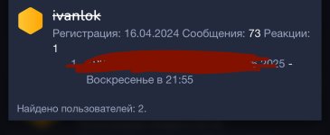 IMG_6700.jpeg