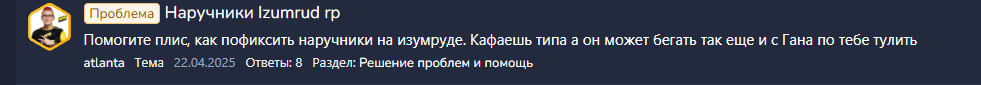1753378421265.png