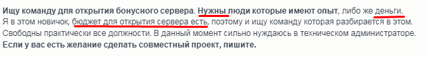 Screenshot_10.png Screenshot_10.png