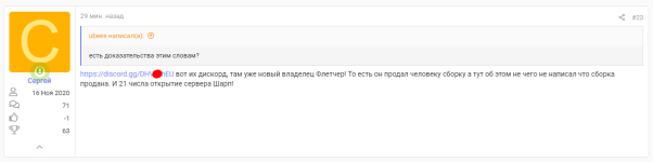 Screenshot_1.png