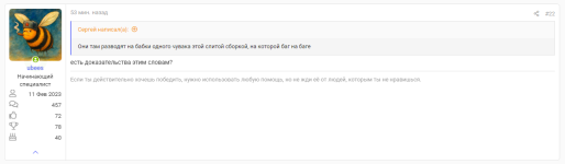 Screenshot_2.png