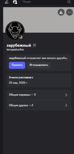 1755703872709.png