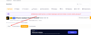 Screenshot_8.png