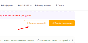 Screenshot_11.png Screenshot_11.png