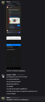Screenshot_5.png