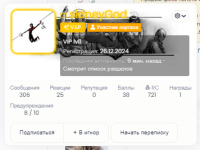 Screenshot_8.png Screenshot_8.png