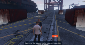 Screens23hot_7.png