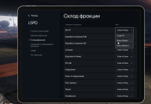 Screenshot_1.png