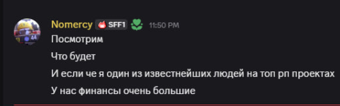 1761666565898.png 1761666565898.png