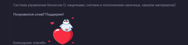 w.png