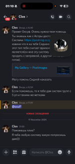 1764907305804.png