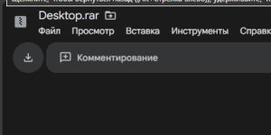 1766581641091.png