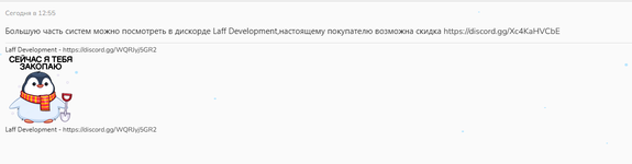 1767610793678.png