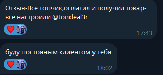 1768024110229.png