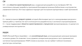 Screenshot_32.png Screenshot_32.png