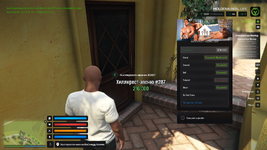 Grand Theft Auto V Screenshot 2026.02.12 - 13.32.10.36.png Grand Theft Auto V Screenshot 2026.02.12 - 13.32.10.36.png