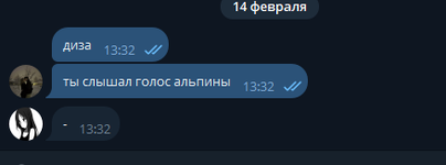 1771065178874.png