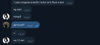 1771066235147.png