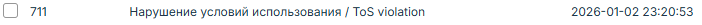 1774799969887.png