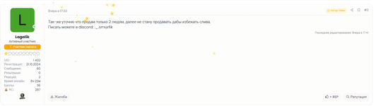 1775748740616.png