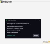 Screenshot_8.jpg Screenshot_8.jpg