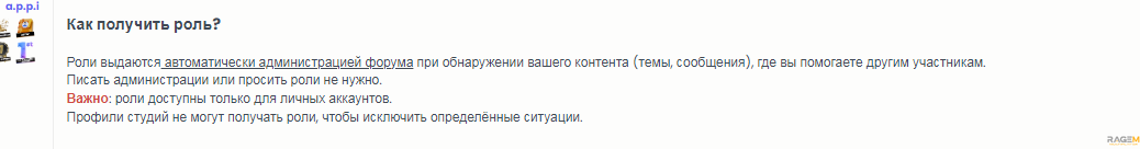 Screenshot_12.png