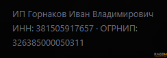 1778787530912.png 1778787530912.png