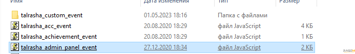 1779667517512.png