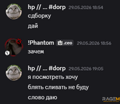 1780690929579.png 1780690929579.png