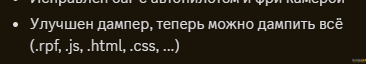 1781240774394.png