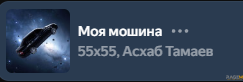1782317893003.png