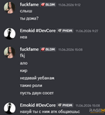 1782318972001.png