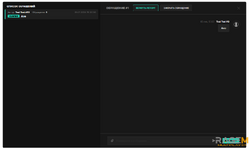 Screenshot_8.png