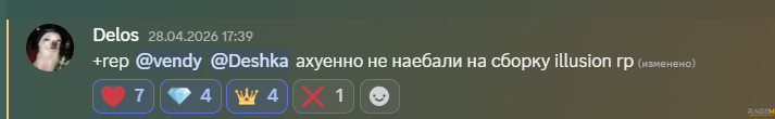 1782889856435.png 1782889856435.png