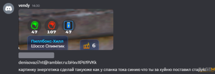 1783197890017.png