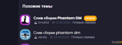 1783198650285.png