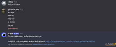 1783200486453.png