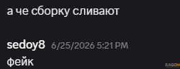 1783317347769.png