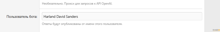 Screenshot_10.png