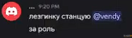 1783503647228.png