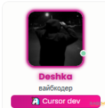 1783511370304.png