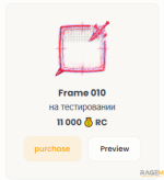 1783700670137.png