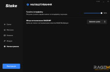Снимок экрана 2026-07-04 193833.png